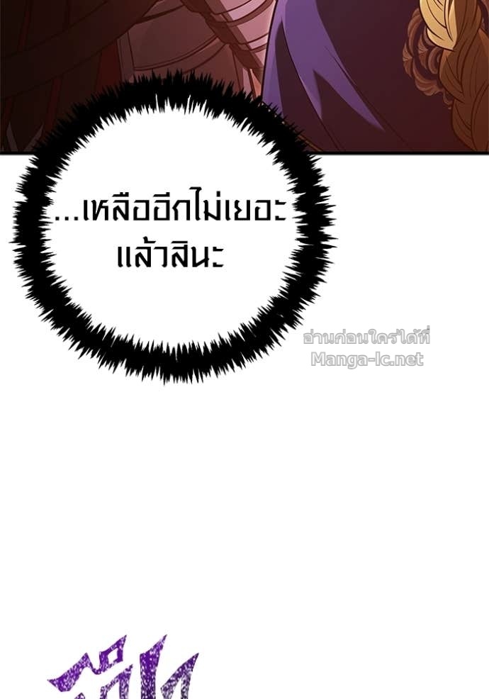 Doujin-Lc- อ่าน โดจิน มังฮวา เกาหลี ญี่ปุ่น จีน แปลไทย เอาชีวิตรอดในเกมฉบับคนเถื่อน ตอนที่ 1 2 3 4 5 6 7 8 9 10 11 12 13 14 ฟรี ไม่มีโฆษณา อ่าน โดจิน Manhwa เกาหลี ญี่ปุ่น จีน เรามีครบ คัดมาให้เน้นๆ โดจิน 18+ รับประกันความฟินโดย Doujin Lc