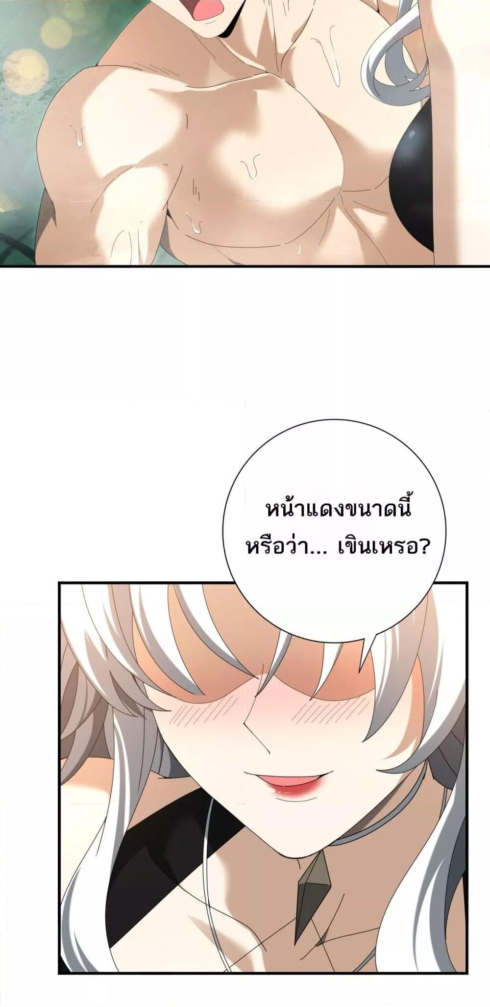 Manga-lc-com อ่านมังงะ อ่านการ์ตูน ออนไลน์ ฟรี IamDrakoMajs ตอนที่ 1 2 3 4 5 6 7 8 9 10 11 12 13 14 ฟรี ไม่มีโฆษณา Manga-lc - อ่าน มังงะ อ่าน การ์ตูน ออนไลน์ อ่านมังงะ ฟรี