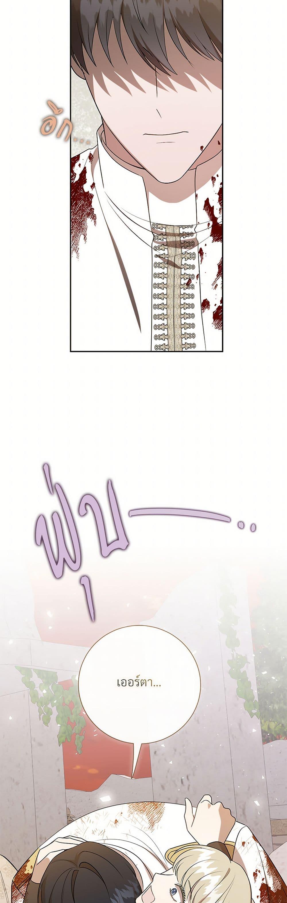 Manga-lc-com อ่านมังงะ อ่านการ์ตูน ออนไลน์ ฟรี Please Don’t Eat Me! ตอนที่ 1 2 3 4 5 6 7 8 9 10 11 12 13 14 ฟรี ไม่มีโฆษณา Manga-lc - อ่าน มังงะ อ่าน การ์ตูน ออนไลน์ อ่านมังงะ ฟรี