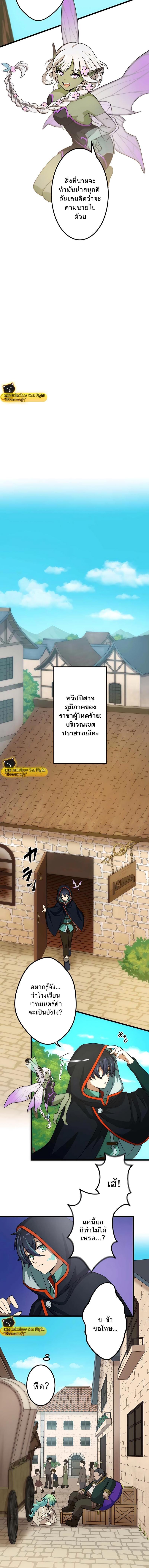 Manga-lc-com อ่านมังงะ อ่านการ์ตูน ออนไลน์ ฟรี I Reincarnated as an SSS-Ranked Goblin ตอนที่ 1 2 3 4 5 6 7 8 9 10 11 12 13 14 ฟรี ไม่มีโฆษณา Manga-lc - อ่าน มังงะ อ่าน การ์ตูน ออนไลน์ อ่านมังงะ ฟรี