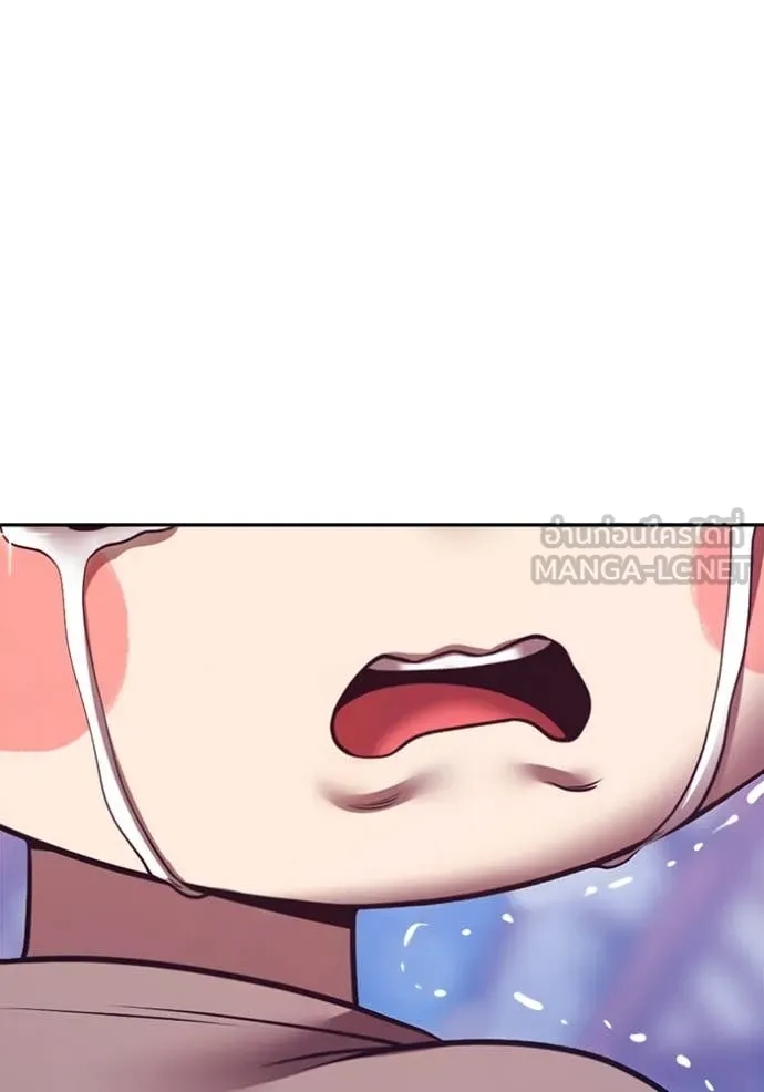 +99 ท่อนไม้ ตอนที่ 74 รูปที่ 533