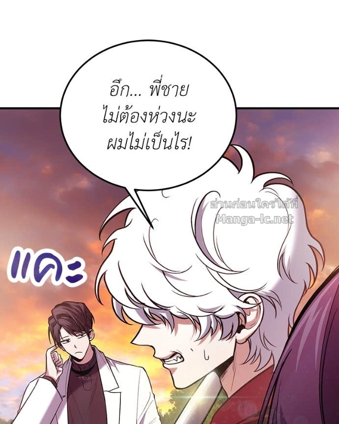 Doujin-Lc- อ่าน โดจิน มังฮวา เกาหลี ญี่ปุ่น จีน แปลไทย ฮีลเลอร์กำมะลอ ตอนที่ 1 2 3 4 5 6 7 8 9 10 11 12 13 14 ฟรี ไม่มีโฆษณา อ่าน โดจิน Manhwa เกาหลี ญี่ปุ่น จีน เรามีครบ คัดมาให้เน้นๆ โดจิน 18+ รับประกันความฟินโดย Doujin Lc