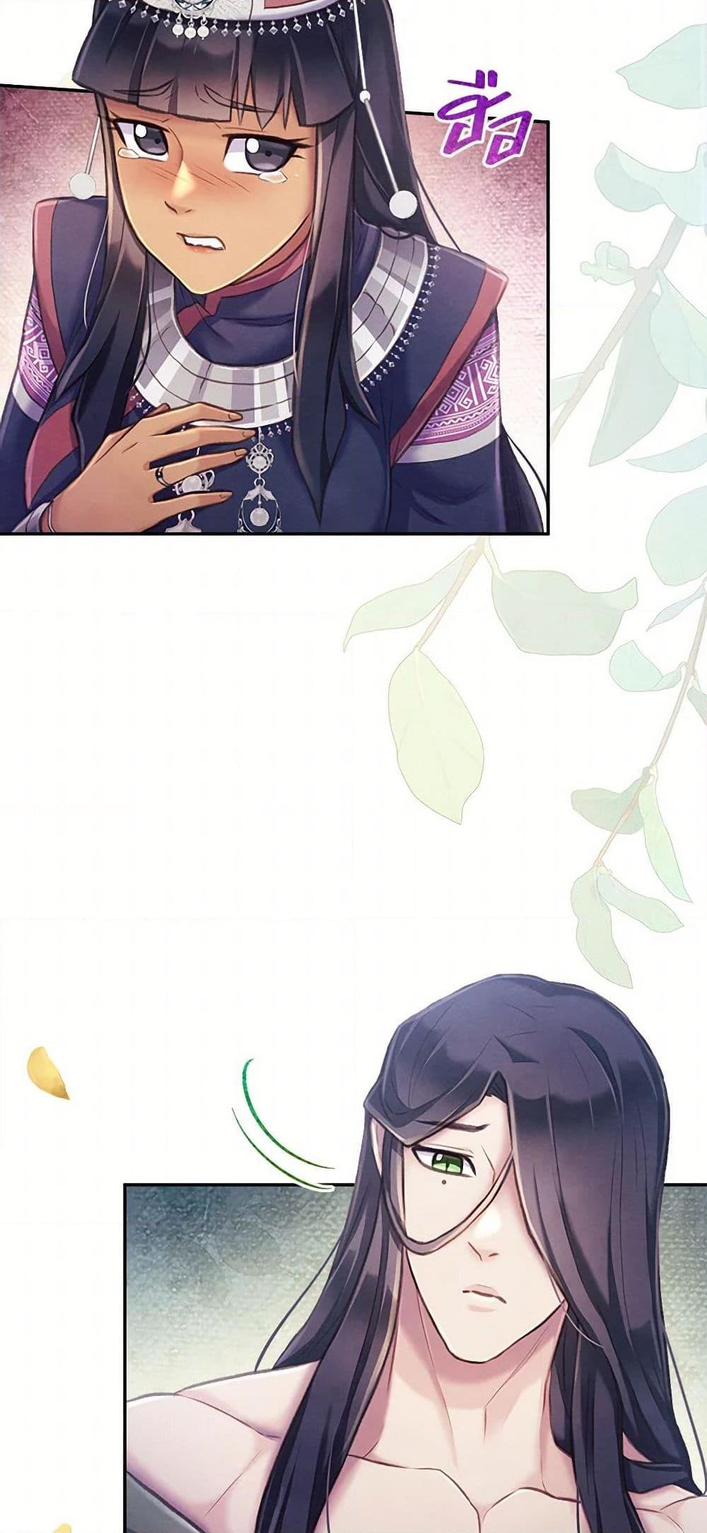 Manga-lc-com อ่านมังงะ อ่านการ์ตูน ออนไลน์ ฟรี Girl in the Forest ตอนที่ 1 2 3 4 5 6 7 8 9 10 11 12 13 14 ฟรี ไม่มีโฆษณา Manga-lc - อ่าน มังงะ อ่าน การ์ตูน ออนไลน์ อ่านมังงะ ฟรี