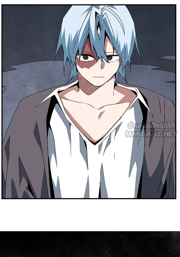 หนึ่งก้าวสู่เจ้ามาร ตอนที่ 63 ราชา (20) รูปที่ 75