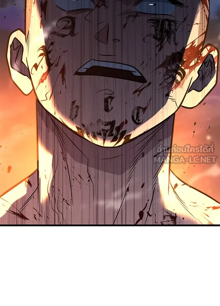 ราชาลานประลอง ตอนที่ 53 รูปที่ 126