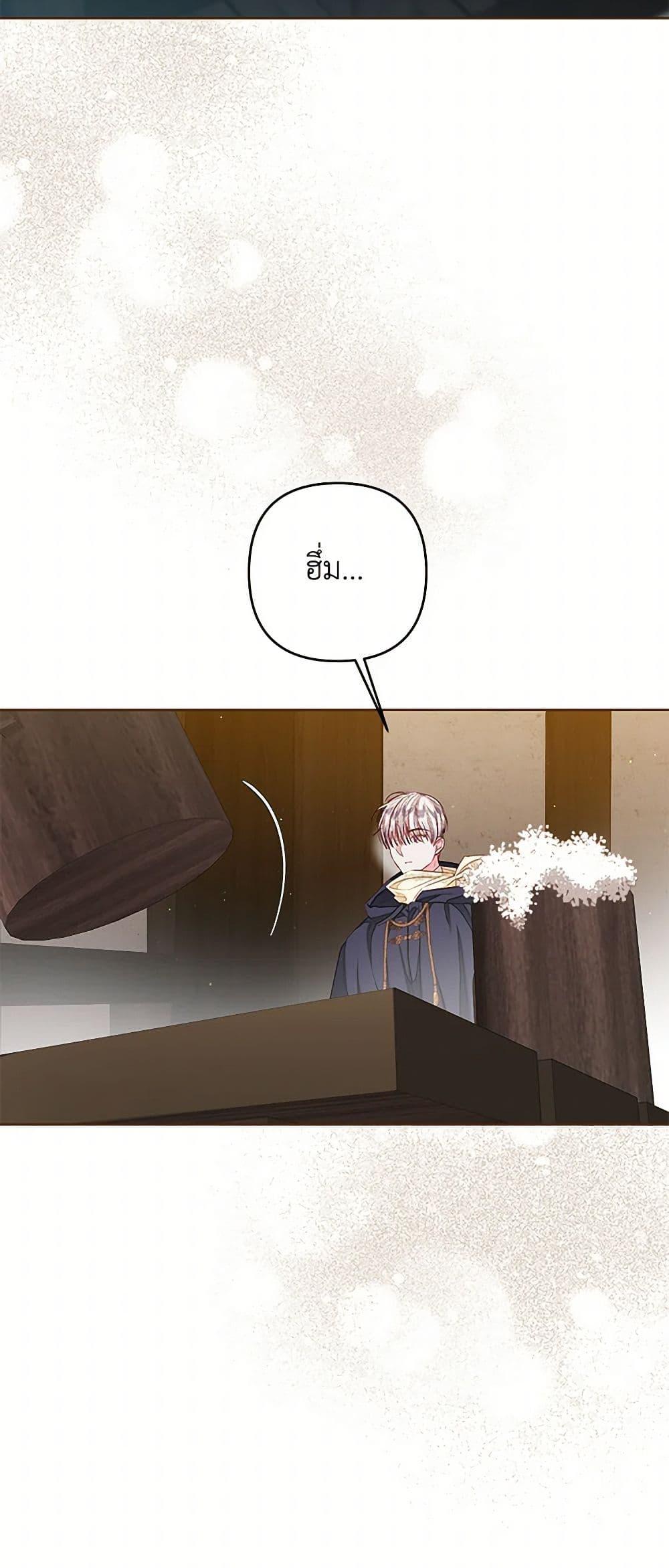 Manga-lc-com อ่านมังงะ อ่านการ์ตูน ออนไลน์ ฟรี The Princess Maid ตอนที่ 1 2 3 4 5 6 7 8 9 10 11 12 13 14 ฟรี ไม่มีโฆษณา Manga-lc - อ่าน มังงะ อ่าน การ์ตูน ออนไลน์ อ่านมังงะ ฟรี