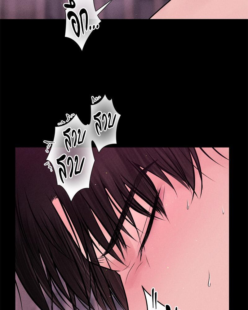 Doujin-Lc- อ่าน โดจิน มังฮวา เกาหลี ญี่ปุ่น จีน แปลไทย Payment for the Ride ตอนที่ 1 2 3 4 5 6 7 8 9 10 11 12 13 14 ฟรี ไม่มีโฆษณา อ่าน โดจิน Manhwa เกาหลี ญี่ปุ่น จีน เรามีครบ คัดมาให้เน้นๆ โดจิน 18+ รับประกันความฟินโดย  Doujin Lc