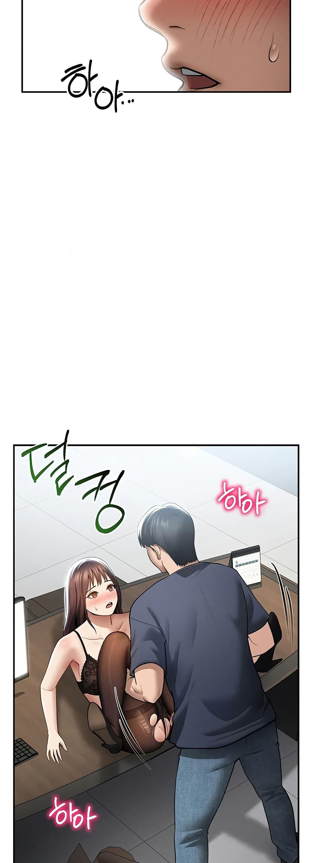 Doujin-Lc- อ่าน โดจิน มังฮวา เกาหลี ญี่ปุ่น จีน แปลไทย My Eyes Now See ตอนที่ 1 2 3 4 5 6 7 8 9 10 11 12 13 14 ฟรี ไม่มีโฆษณา อ่าน โดจิน Manhwa เกาหลี ญี่ปุ่น จีน เรามีครบ คัดมาให้เน้นๆ โดจิน 18+ รับประกันความฟินโดย  Doujin Lc