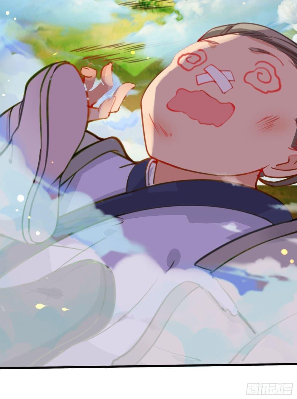 Manga-lc-com อ่านมังงะ อ่านการ์ตูน ออนไลน์ ฟรี Cultivating Immortality Requires a Rich Woman ตอนที่ 1 2 3 4 5 6 7 8 9 10 11 12 13 14 ฟรี ไม่มีโฆษณา Manga-lc - อ่าน มังงะ อ่าน การ์ตูน ออนไลน์ อ่านมังงะ ฟรี