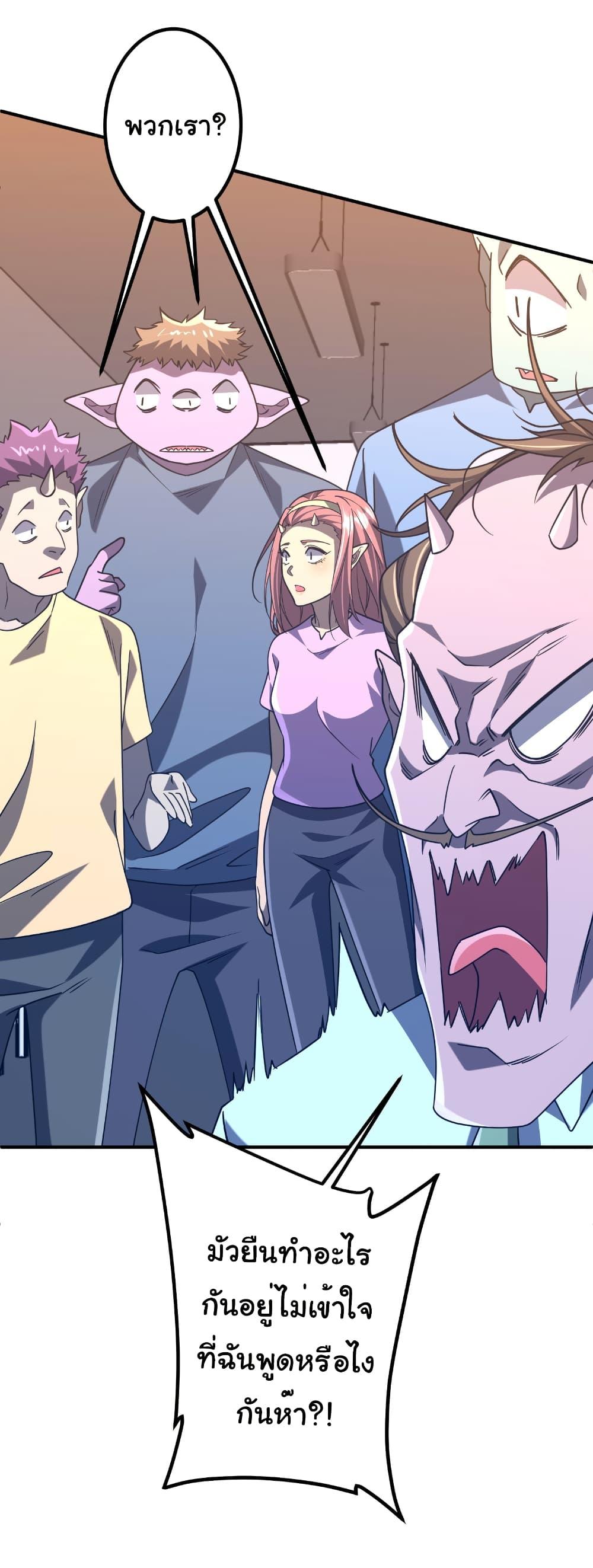 Manga-lc-com อ่านมังงะ อ่านการ์ตูน ออนไลน์ ฟรี Start with Trillions of Coins ตอนที่ 1 2 3 4 5 6 7 8 9 10 11 12 13 14 ฟรี ไม่มีโฆษณา Manga-lc - อ่าน มังงะ อ่าน การ์ตูน ออนไลน์ อ่านมังงะ ฟรี