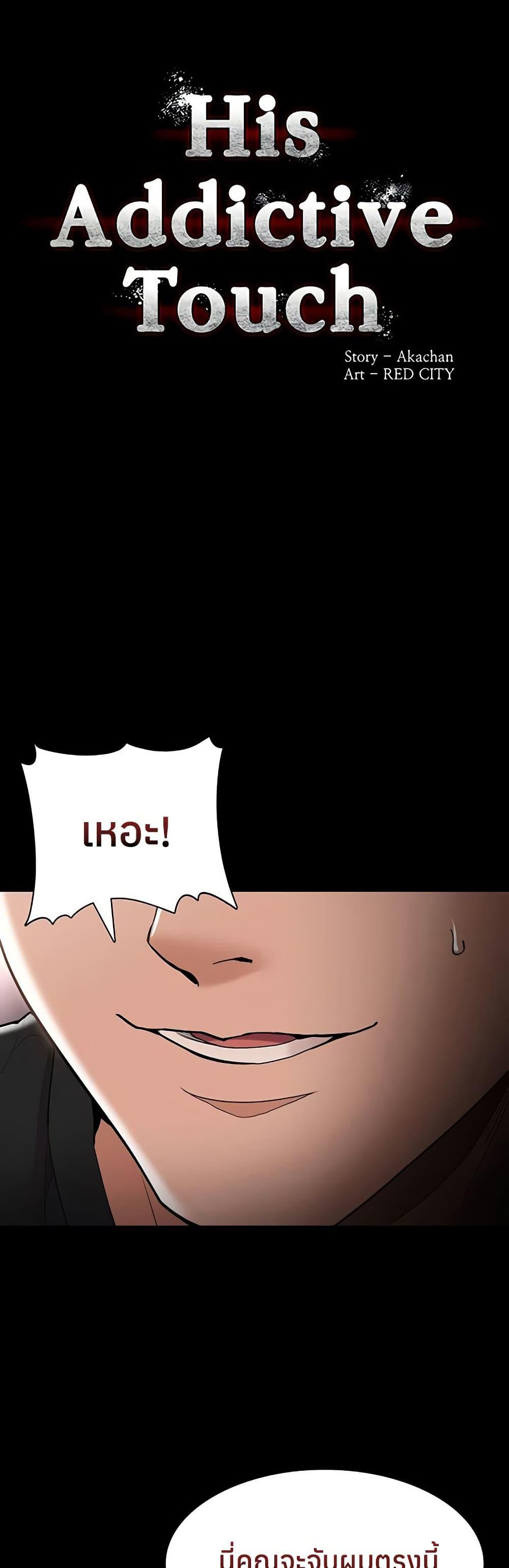 Doujin-Lc- อ่าน โดจิน มังฮวา เกาหลี ญี่ปุ่น จีน แปลไทย Pervert Diary ตอนที่ 1 2 3 4 5 6 7 8 9 10 11 12 13 14 ฟรี ไม่มีโฆษณา อ่าน โดจิน Manhwa เกาหลี ญี่ปุ่น จีน เรามีครบ คัดมาให้เน้นๆ โดจิน 18+ รับประกันความฟินโดย  Doujin Lc