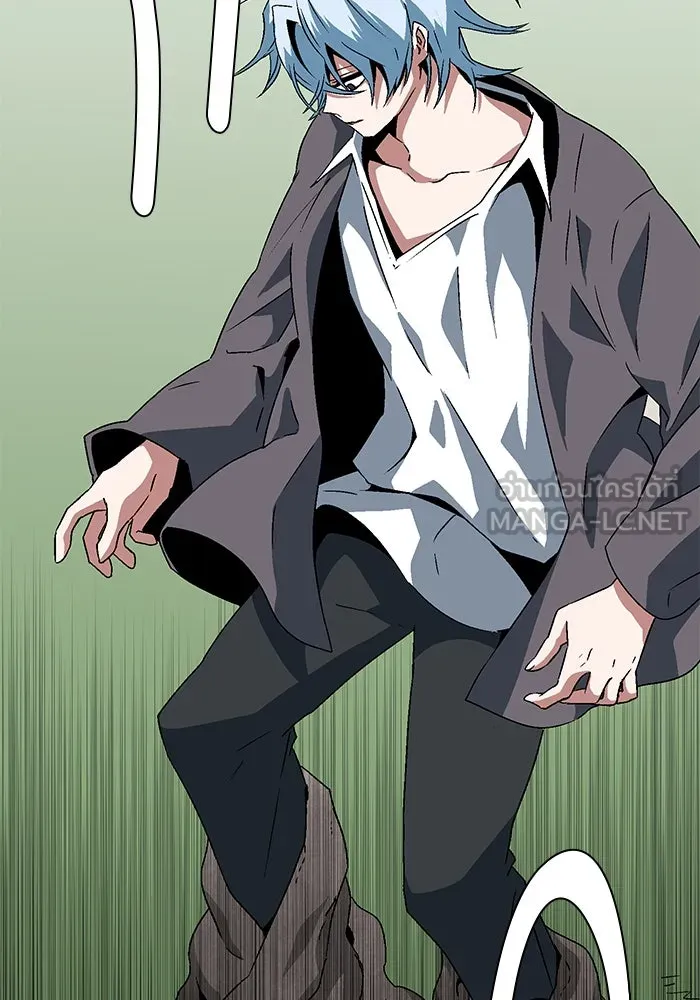 หนึ่งก้าวสู่เจ้ามาร ตอนที่ 36 รากลาร์ด (1) รูปที่ 84