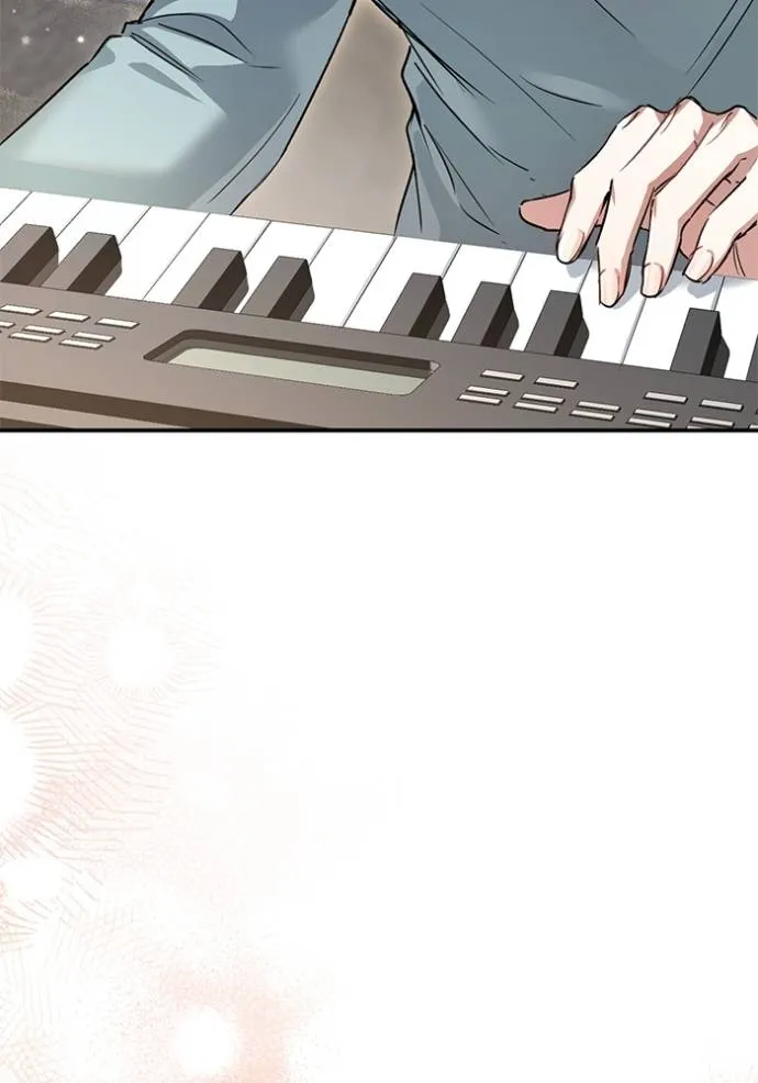 ยามหมาป่าทมิฬเรียกหา ตอนที่ 8 รูปที่ 61