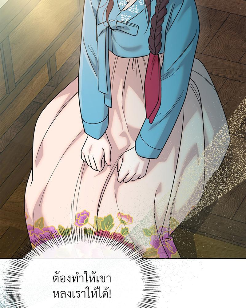 Doujin-Lc- อ่าน โดจิน มังฮวา เกาหลี ญี่ปุ่น จีน แปลไทย ดวงร้าย-ชะตารัก ตอนที่ 1 2 3 4 5 6 7 8 9 10 11 12 13 14 ฟรี ไม่มีโฆษณา อ่าน โดจิน Manhwa เกาหลี ญี่ปุ่น จีน เรามีครบ คัดมาให้เน้นๆ โดจิน 18+ รับประกันความฟินโดย  Doujin Lc