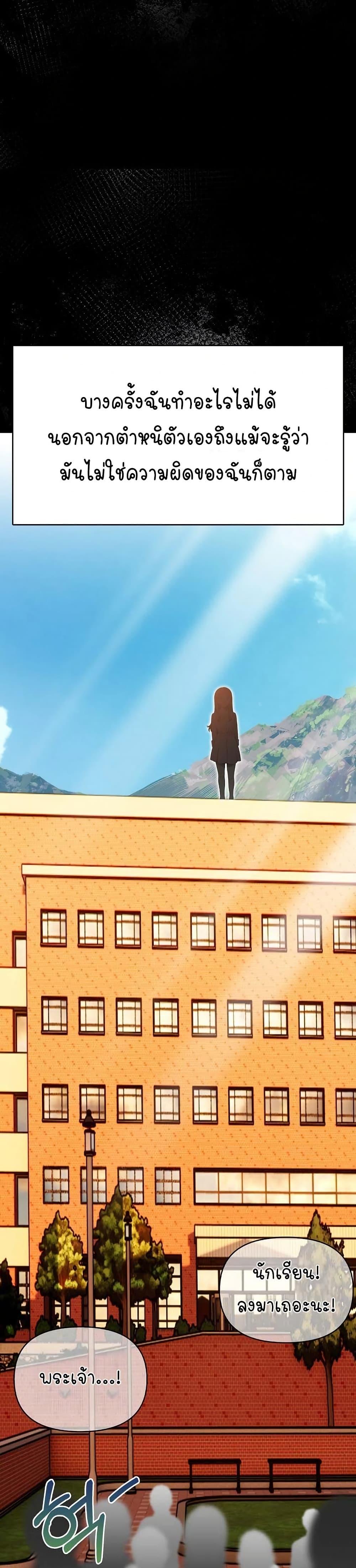 Doujin-Lc- อ่าน โดจิน มังฮวา เกาหลี ญี่ปุ่น จีน แปลไทย Light Instead of Debt ตอนที่ 1 2 3 4 5 6 7 8 9 10 11 12 13 14 ฟรี ไม่มีโฆษณา อ่าน โดจิน Manhwa เกาหลี ญี่ปุ่น จีน เรามีครบ คัดมาให้เน้นๆ โดจิน 18+ รับประกันความฟินโดย  Doujin Lc