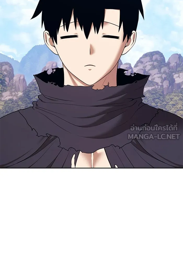 +99 ท่อนไม้พร้อมบวก ตอนที่ 3 เจ้าเด็กหมาป่า (1) รูปที่ 93