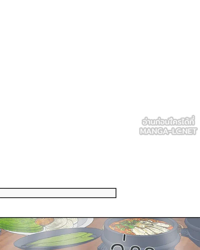 รักนี้ไม่ต้องมีเซนส์ ตอนที่ 23 รูปที่ 123