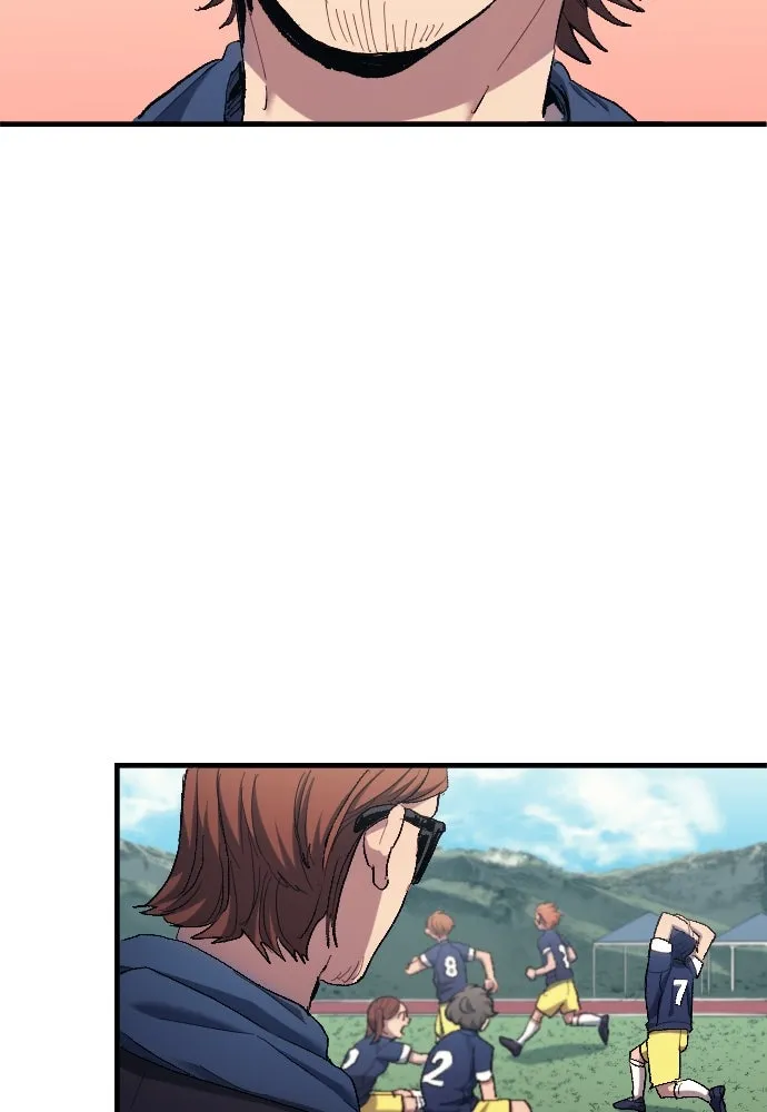 นักเตะแข้งสวรรค์ ตอนที่ 9 รูปที่ 32