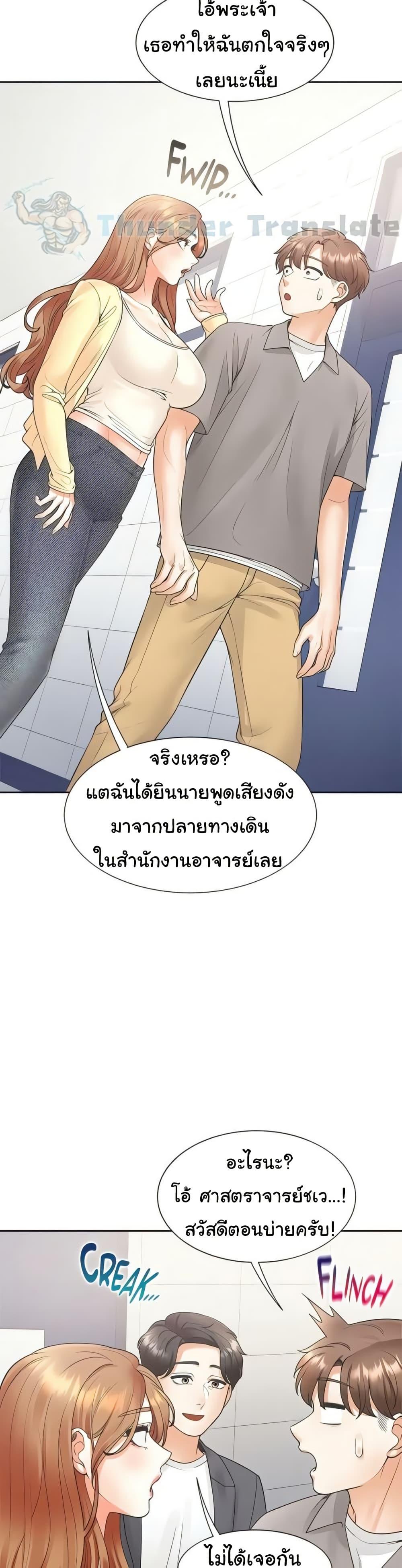 Doujin-Lc- อ่าน โดจิน มังฮวา เกาหลี ญี่ปุ่น จีน แปลไทย Bunk Beds ตอนที่ 1 2 3 4 5 6 7 8 9 10 11 12 13 14 ฟรี ไม่มีโฆษณา อ่าน โดจิน Manhwa เกาหลี ญี่ปุ่น จีน เรามีครบ คัดมาให้เน้นๆ โดจิน 18+ รับประกันความฟินโดย  Doujin Lc
