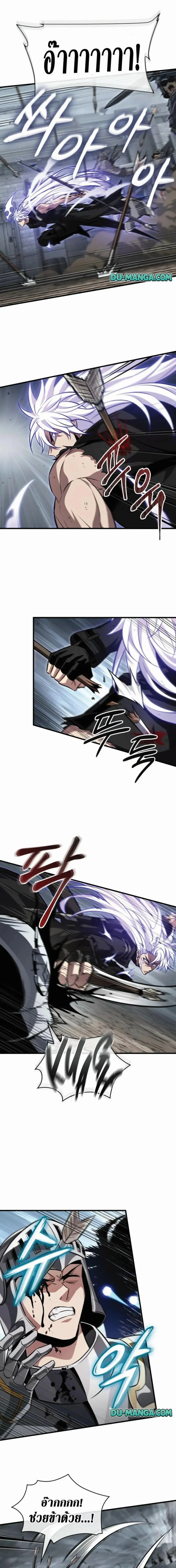 Manga-lc-com อ่านมังงะ อ่านการ์ตูน ออนไลน์ ฟรี Pick Me Up, Infinite Gacha ตอนที่ 1 2 3 4 5 6 7 8 9 10 11 12 13 14 ฟรี ไม่มีโฆษณา Manga-lc - อ่าน มังงะ อ่าน การ์ตูน ออนไลน์ อ่านมังงะ ฟรี