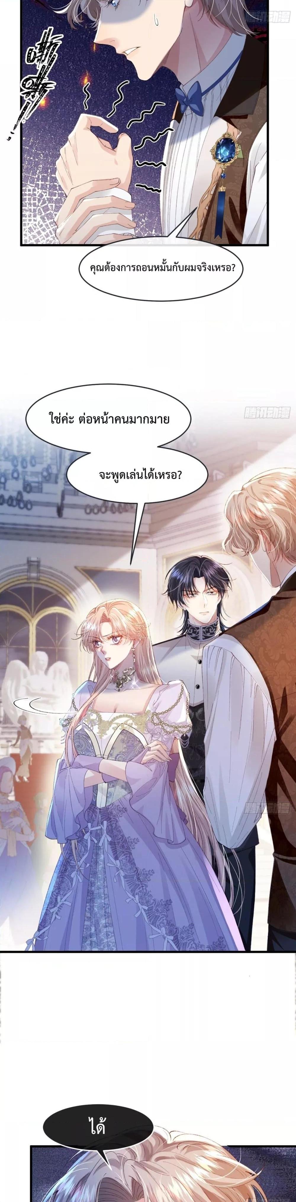 Manga-lc-com อ่านมังงะ อ่านการ์ตูน ออนไลน์ ฟรี ReborntoChoos ตอนที่ 1 2 3 4 5 6 7 8 9 10 11 12 13 14 ฟรี ไม่มีโฆษณา Manga-lc - อ่าน มังงะ อ่าน การ์ตูน ออนไลน์ อ่านมังงะ ฟรี