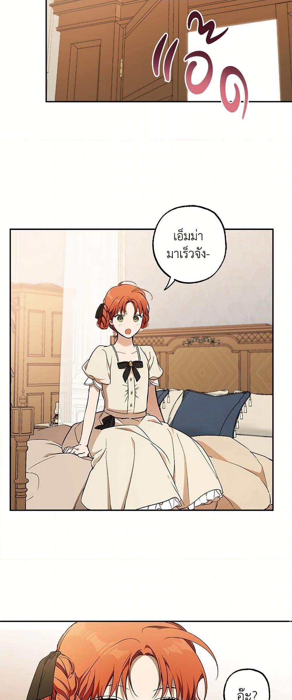 Manga-lc-com อ่านมังงะ อ่านการ์ตูน ออนไลน์ ฟรี It Was All a Mistake ตอนที่ 1 2 3 4 5 6 7 8 9 10 11 12 13 14 ฟรี ไม่มีโฆษณา Manga-lc - อ่าน มังงะ อ่าน การ์ตูน ออนไลน์ อ่านมังงะ ฟรี
