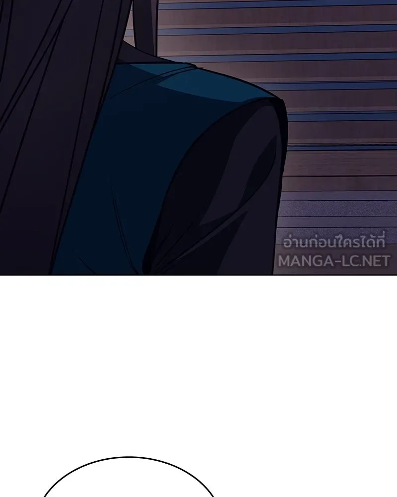 เกิดอีกทีเป็นว่าที่ประมุขลัทธิมาร ตอนที่ 110 รูปที่ 90