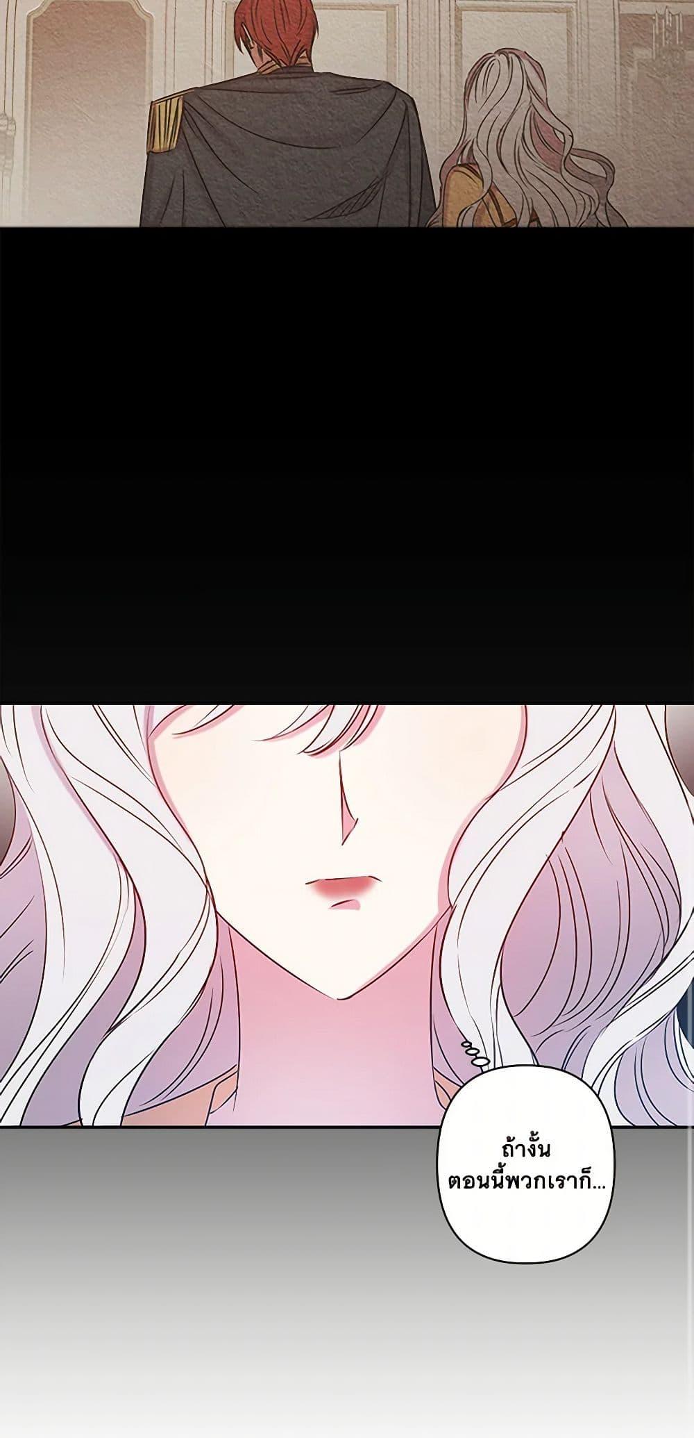 Manga-lc-com อ่านมังงะ อ่านการ์ตูน ออนไลน์ ฟรี Revenge Wedding ตอนที่ 1 2 3 4 5 6 7 8 9 10 11 12 13 14 ฟรี ไม่มีโฆษณา Manga-lc - อ่าน มังงะ อ่าน การ์ตูน ออนไลน์ อ่านมังงะ ฟรี