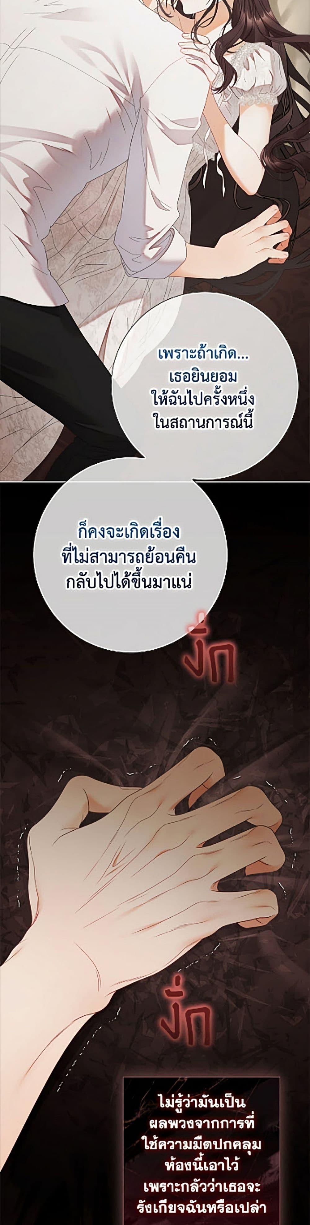 Manga-lc-com อ่านมังงะ อ่านการ์ตูน ออนไลน์ ฟรี The World Without My Sister Who Everyone Loved ตอนที่ 1 2 3 4 5 6 7 8 9 10 11 12 13 14 ฟรี ไม่มีโฆษณา Manga-lc - อ่าน มังงะ อ่าน การ์ตูน ออนไลน์ อ่านมังงะ ฟรี