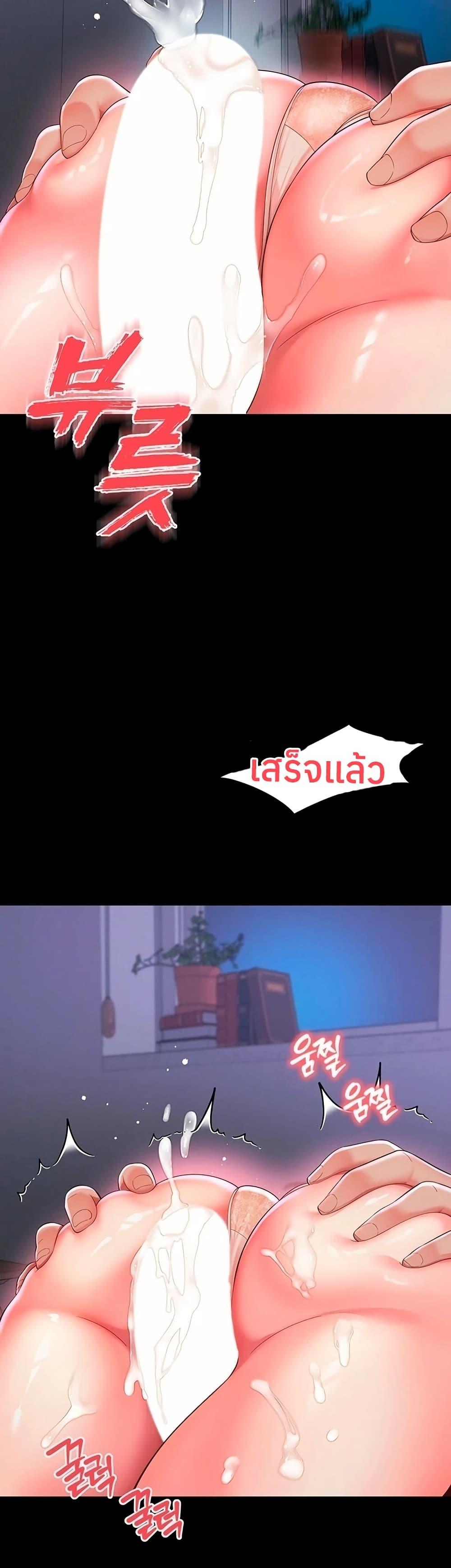 Doujin-Lc- อ่าน โดจิน มังฮวา เกาหลี ญี่ปุ่น จีน แปลไทย The Mother ตอนที่ 1 2 3 4 5 6 7 8 9 10 11 12 13 14 ฟรี ไม่มีโฆษณา อ่าน โดจิน Manhwa เกาหลี ญี่ปุ่น จีน เรามีครบ คัดมาให้เน้นๆ โดจิน 18+ รับประกันความฟินโดย  Doujin Lc