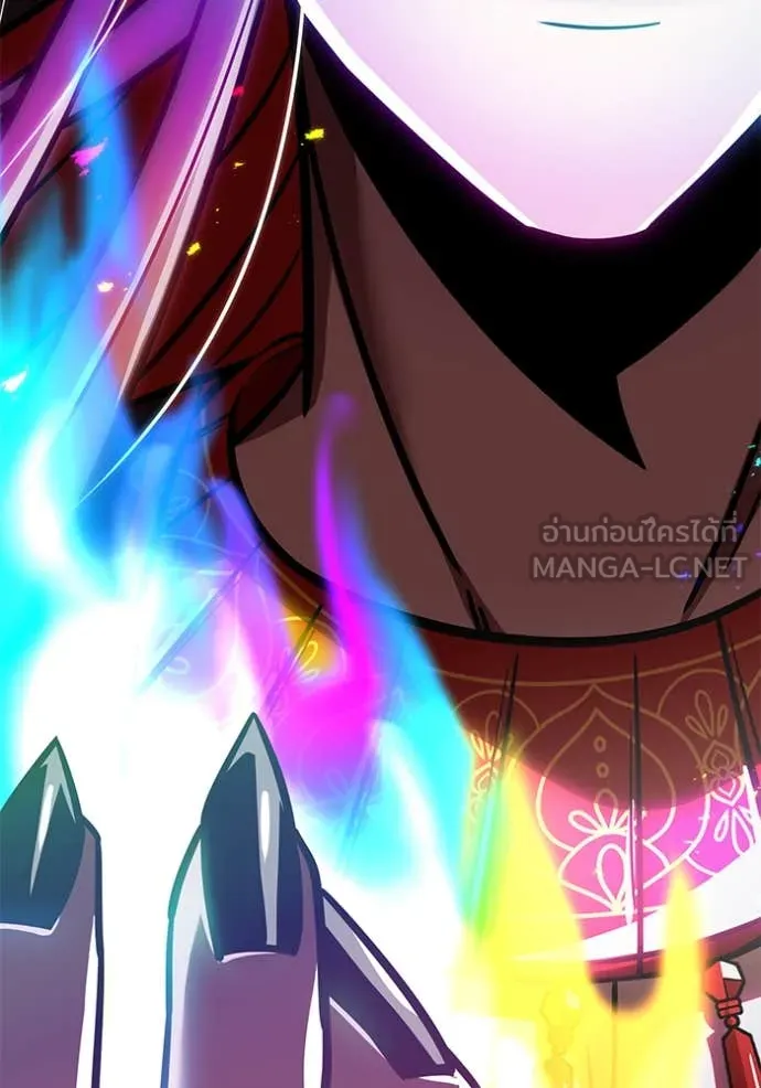 เพลเยอร์เลือดเทวะ ตอนที่ 75 รูปที่ 128