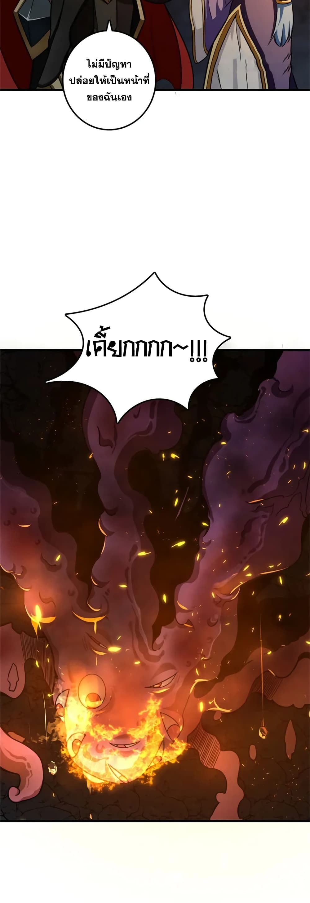 Manga-lc-com อ่านมังงะ อ่านการ์ตูน ออนไลน์ ฟรี Release That Witch ตอนที่ 1 2 3 4 5 6 7 8 9 10 11 12 13 14 ฟรี ไม่มีโฆษณา Manga-lc - อ่าน มังงะ อ่าน การ์ตูน ออนไลน์ อ่านมังงะ ฟรี