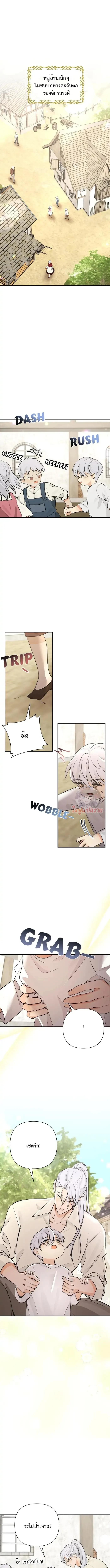 Manga-lc-com อ่านมังงะ อ่านการ์ตูน ออนไลน์ ฟรี Stuck in My Sister’s Dating Sim ตอนที่ 1 2 3 4 5 6 7 8 9 10 11 12 13 14 ฟรี ไม่มีโฆษณา Manga-lc - อ่าน มังงะ อ่าน การ์ตูน ออนไลน์ อ่านมังงะ ฟรี