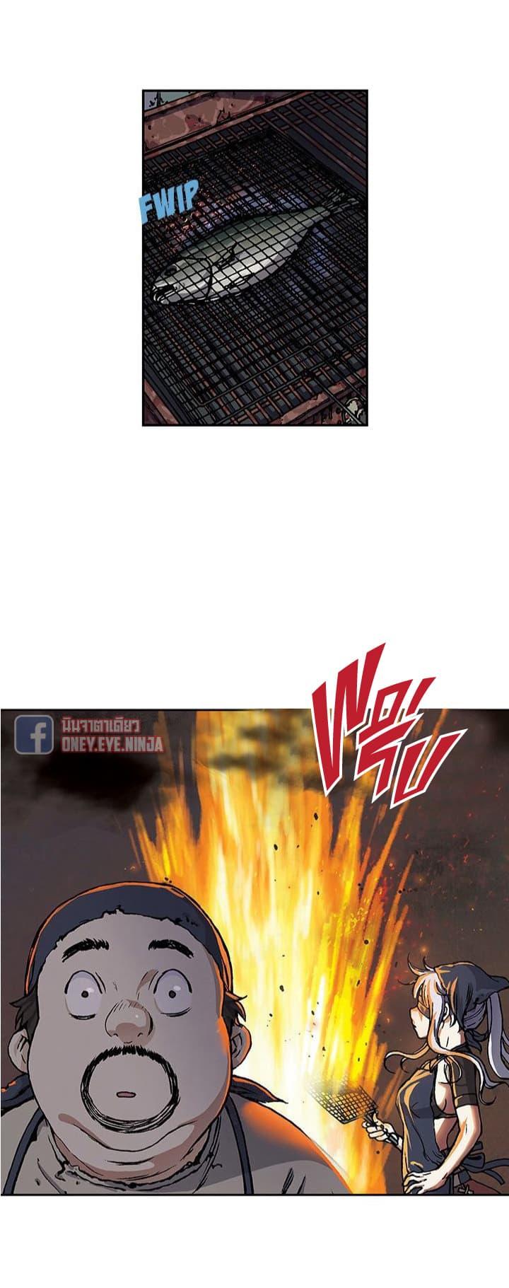 Manga-lc-com อ่านมังงะ อ่านการ์ตูน ออนไลน์ ฟรี Leviathan เลวีอาธาน อสูรกายใต้สมุทร ตอนที่ 1 2 3 4 5 6 7 8 9 10 11 12 13 14 ฟรี ไม่มีโฆษณา Manga-lc - อ่าน มังงะ อ่าน การ์ตูน ออนไลน์ อ่านมังงะ ฟรี