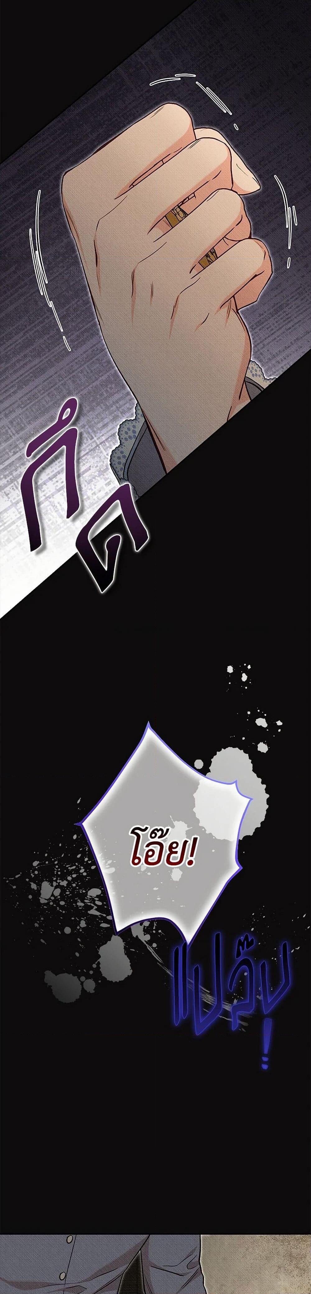 Manga-lc-com อ่านมังงะ อ่านการ์ตูน ออนไลน์ ฟรี Dear My Rude Darling With Multiple Personality ตอนที่ 1 2 3 4 5 6 7 8 9 10 11 12 13 14 ฟรี ไม่มีโฆษณา Manga-lc - อ่าน มังงะ อ่าน การ์ตูน ออนไลน์ อ่านมังงะ ฟรี