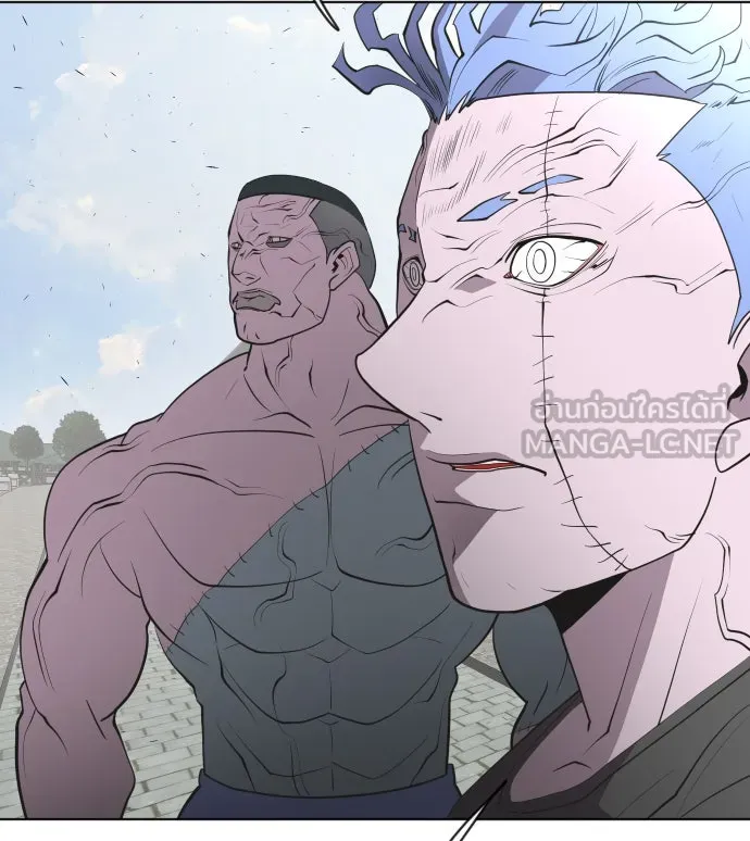 ยุคแห่งยอดมนุษย์ ตอนที่ 49 รูปที่ 51