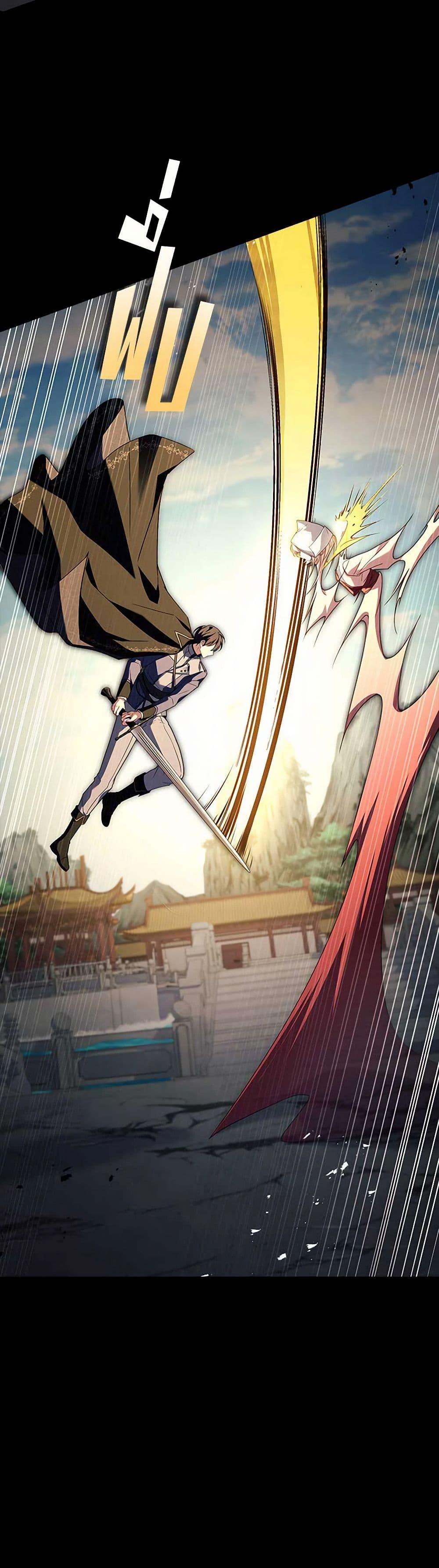 Manga-lc-com อ่านมังงะ อ่านการ์ตูน ออนไลน์ ฟรี The Lady Needs a Break ตอนที่ 1 2 3 4 5 6 7 8 9 10 11 12 13 14 ฟรี ไม่มีโฆษณา Manga-lc - อ่าน มังงะ อ่าน การ์ตูน ออนไลน์ อ่านมังงะ ฟรี