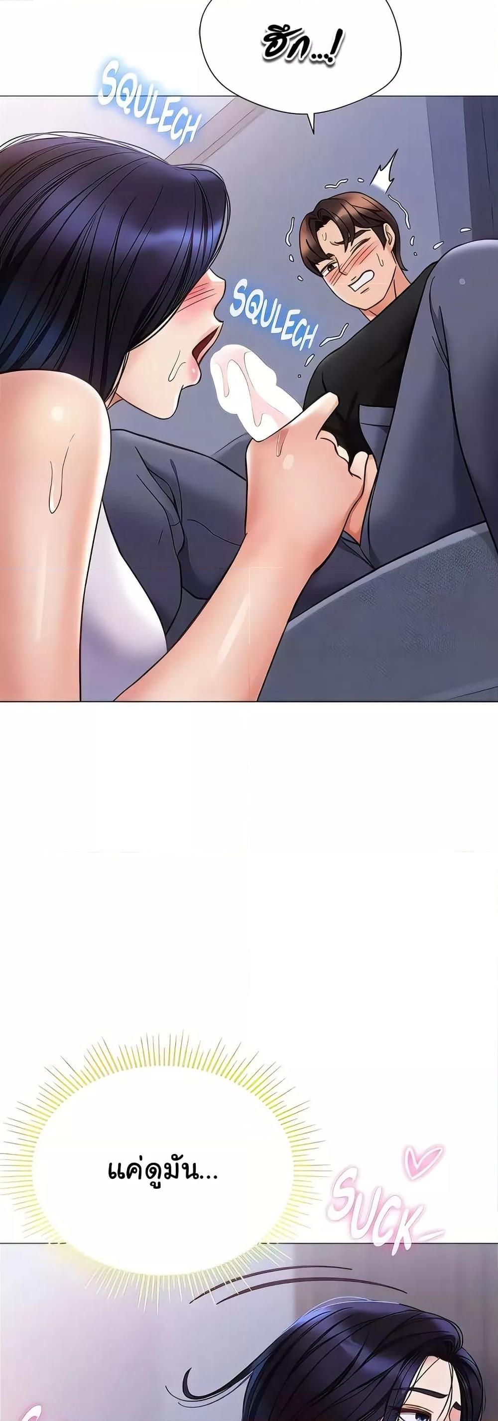 Doujin-Lc- อ่าน โดจิน มังฮวา เกาหลี ญี่ปุ่น จีน แปลไทย Daughter Friend ตอนที่ 1 2 3 4 5 6 7 8 9 10 11 12 13 14 ฟรี ไม่มีโฆษณา อ่าน โดจิน Manhwa เกาหลี ญี่ปุ่น จีน เรามีครบ คัดมาให้เน้นๆ โดจิน 18+ รับประกันความฟินโดย  Doujin Lc