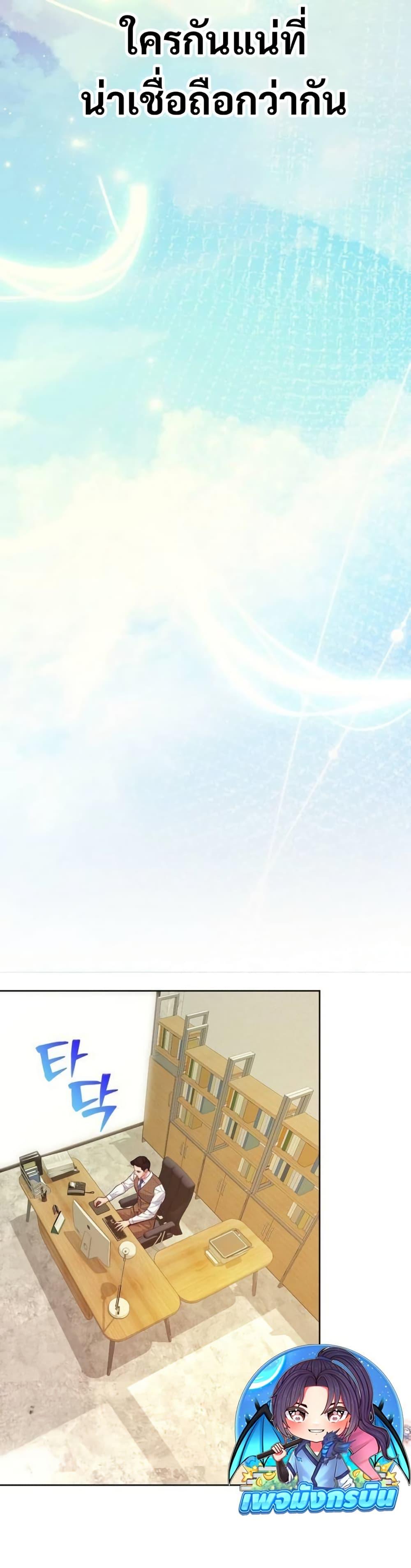 Manga-lc-com อ่านมังงะ อ่านการ์ตูน ออนไลน์ ฟรี An Extraordinary Lawyer’s Subspace ตอนที่ 1 2 3 4 5 6 7 8 9 10 11 12 13 14 ฟรี ไม่มีโฆษณา Manga-lc - อ่าน มังงะ อ่าน การ์ตูน ออนไลน์ อ่านมังงะ ฟรี