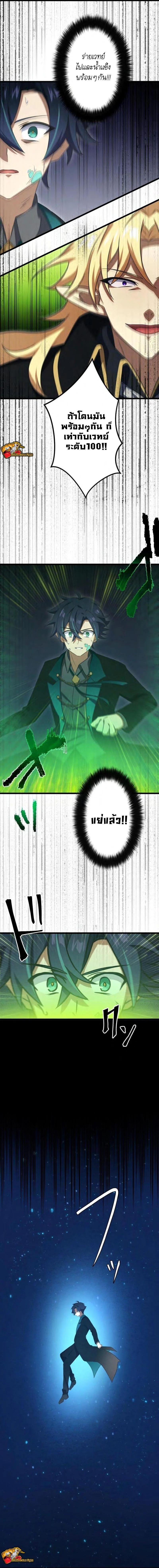 Manga-lc-com อ่านมังงะ อ่านการ์ตูน ออนไลน์ ฟรี I Reincarnated as an SSS-Ranked Goblin ตอนที่ 1 2 3 4 5 6 7 8 9 10 11 12 13 14 ฟรี ไม่มีโฆษณา Manga-lc - อ่าน มังงะ อ่าน การ์ตูน ออนไลน์ อ่านมังงะ ฟรี