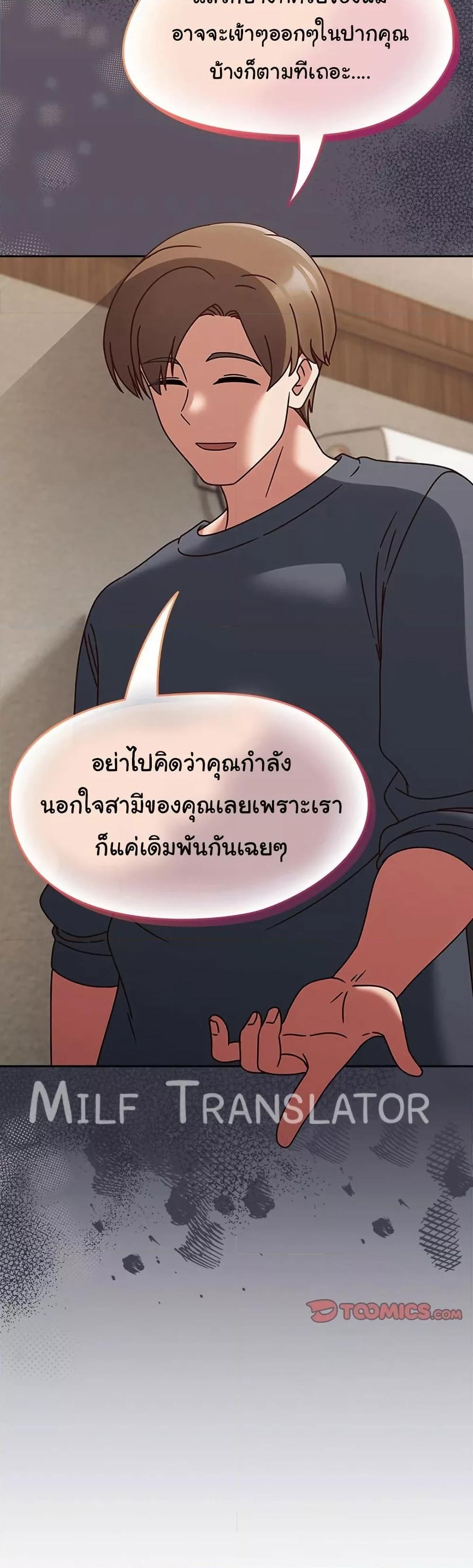 Doujin-Lc- อ่าน โดจิน มังฮวา เกาหลี ญี่ปุ่น จีน แปลไทย Ground and Pound ตอนที่ 1 2 3 4 5 6 7 8 9 10 11 12 13 14 ฟรี ไม่มีโฆษณา อ่าน โดจิน Manhwa เกาหลี ญี่ปุ่น จีน เรามีครบ คัดมาให้เน้นๆ โดจิน 18+ รับประกันความฟินโดย  Doujin Lc