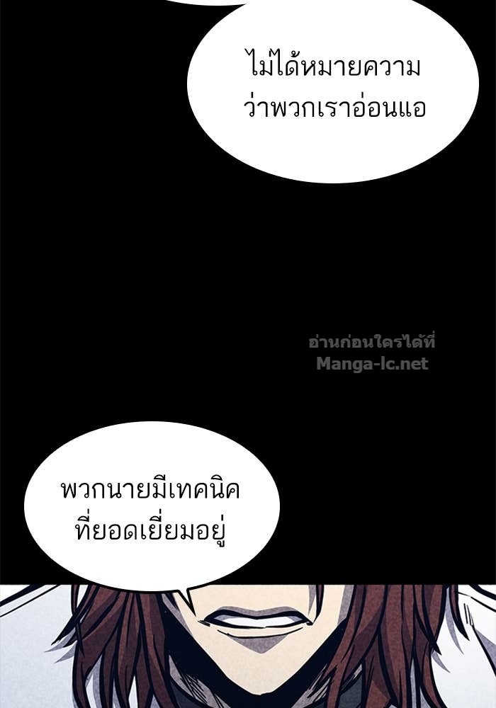Doujin-Lc- อ่าน โดจิน มังฮวา เกาหลี ญี่ปุ่น จีน แปลไทย HECTOPASCAL ตอนที่ 1 2 3 4 5 6 7 8 9 10 11 12 13 14 ฟรี ไม่มีโฆษณา อ่าน โดจิน Manhwa เกาหลี ญี่ปุ่น จีน เรามีครบ คัดมาให้เน้นๆ โดจิน 18+ รับประกันความฟินโดย Doujin Lc