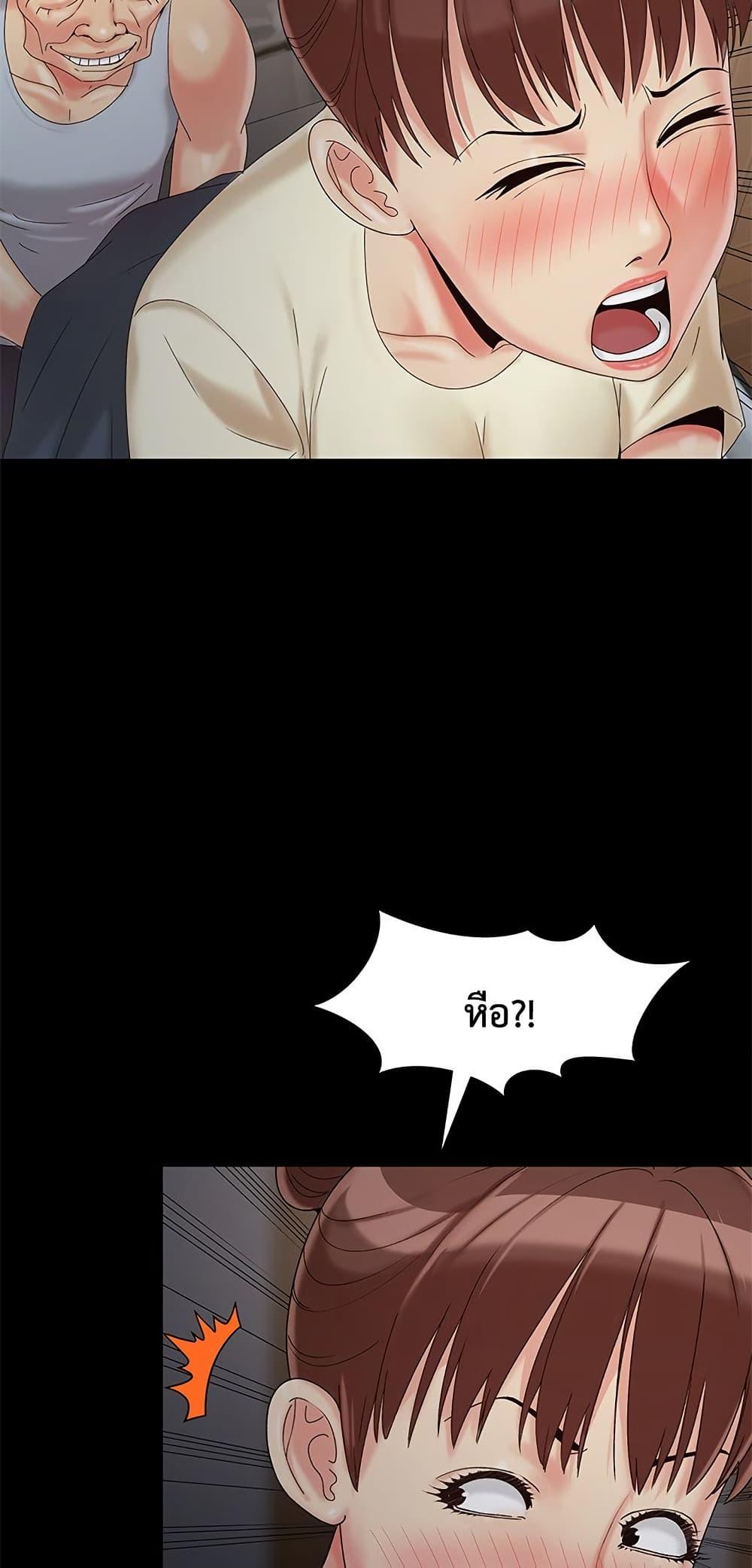 Doujin-Lc- อ่าน โดจิน มังฮวา เกาหลี ญี่ปุ่น จีน แปลไทย Sleepy Town Escapades ตอนที่ 1 2 3 4 5 6 7 8 9 10 11 12 13 14 ฟรี ไม่มีโฆษณา อ่าน โดจิน Manhwa เกาหลี ญี่ปุ่น จีน เรามีครบ คัดมาให้เน้นๆ โดจิน 18+ รับประกันความฟินโดย  Doujin Lc