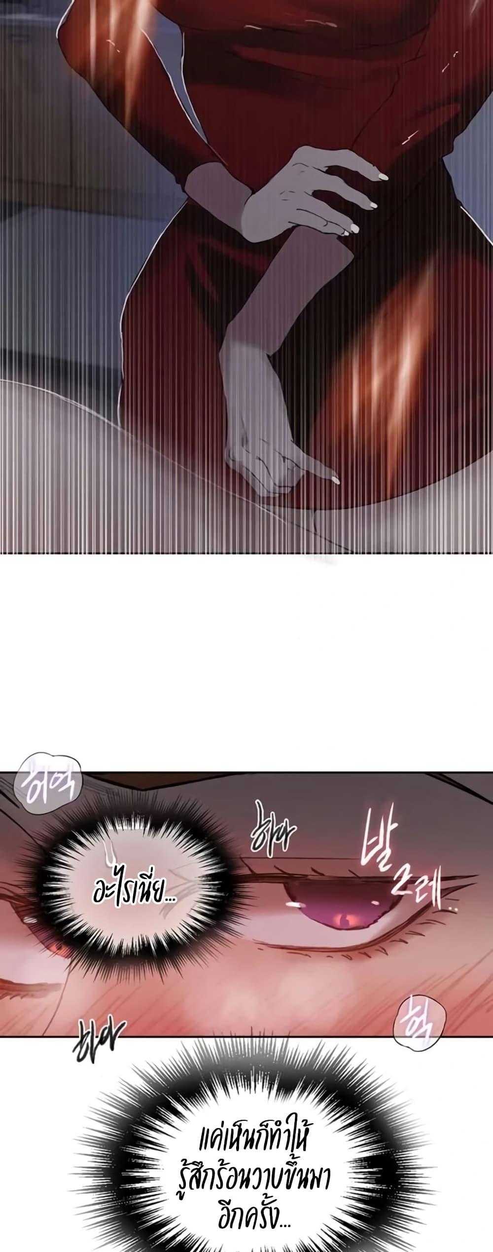 Doujin-Lc- อ่าน โดจิน มังฮวา เกาหลี ญี่ปุ่น จีน แปลไทย Secret Class ตอนที่ 1 2 3 4 5 6 7 8 9 10 11 12 13 14 ฟรี ไม่มีโฆษณา อ่าน โดจิน Manhwa เกาหลี ญี่ปุ่น จีน เรามีครบ คัดมาให้เน้นๆ โดจิน 18+ รับประกันความฟินโดย  Doujin Lc