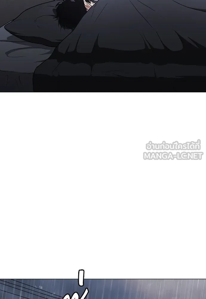 JAKDU ตอนที่ 38 รูปที่ 21