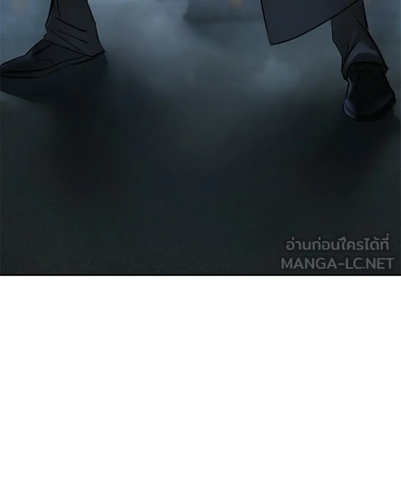 แบคXX ตอนที่ 175 รูปที่ 231