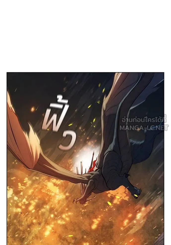 เกิดใหม่ในร่างดยุก ตอนที่ 95 รูปที่ 101