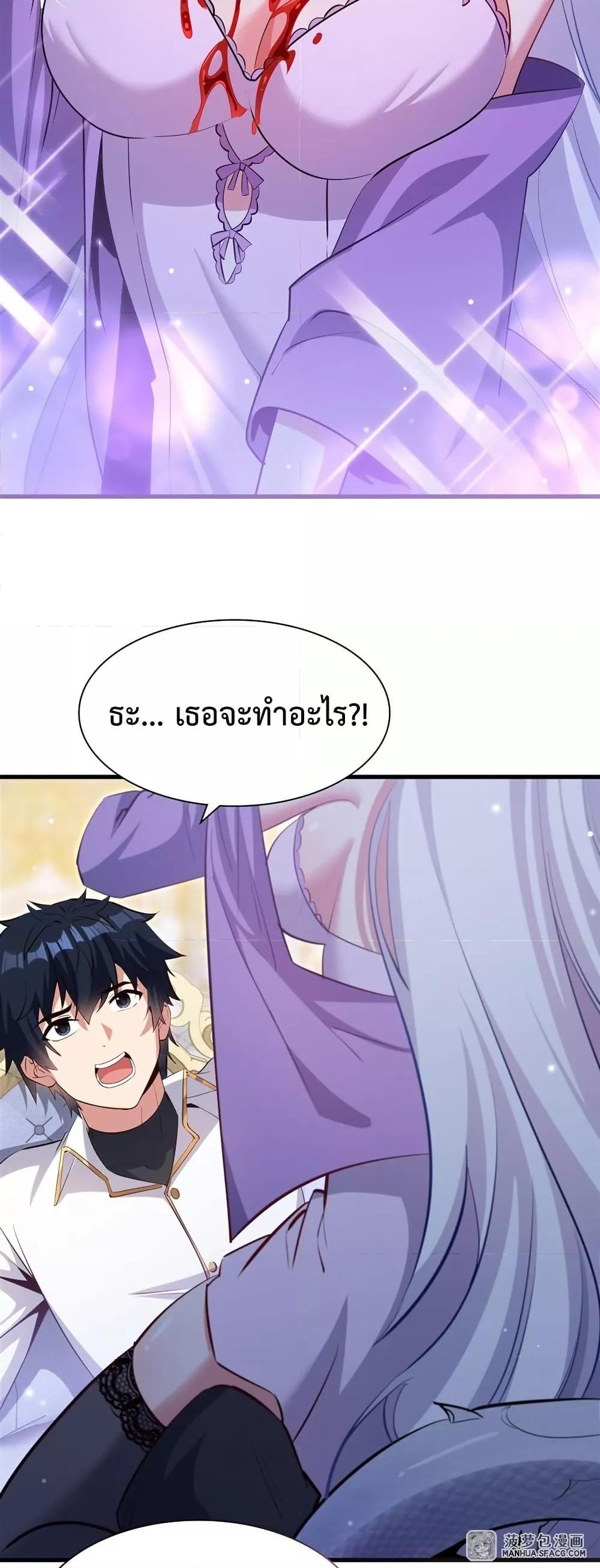 Manga-lc-com อ่านมังงะ อ่านการ์ตูน ออนไลน์ ฟรี MalevolentDrag ตอนที่ 1 2 3 4 5 6 7 8 9 10 11 12 13 14 ฟรี ไม่มีโฆษณา Manga-lc - อ่าน มังงะ อ่าน การ์ตูน ออนไลน์ อ่านมังงะ ฟรี