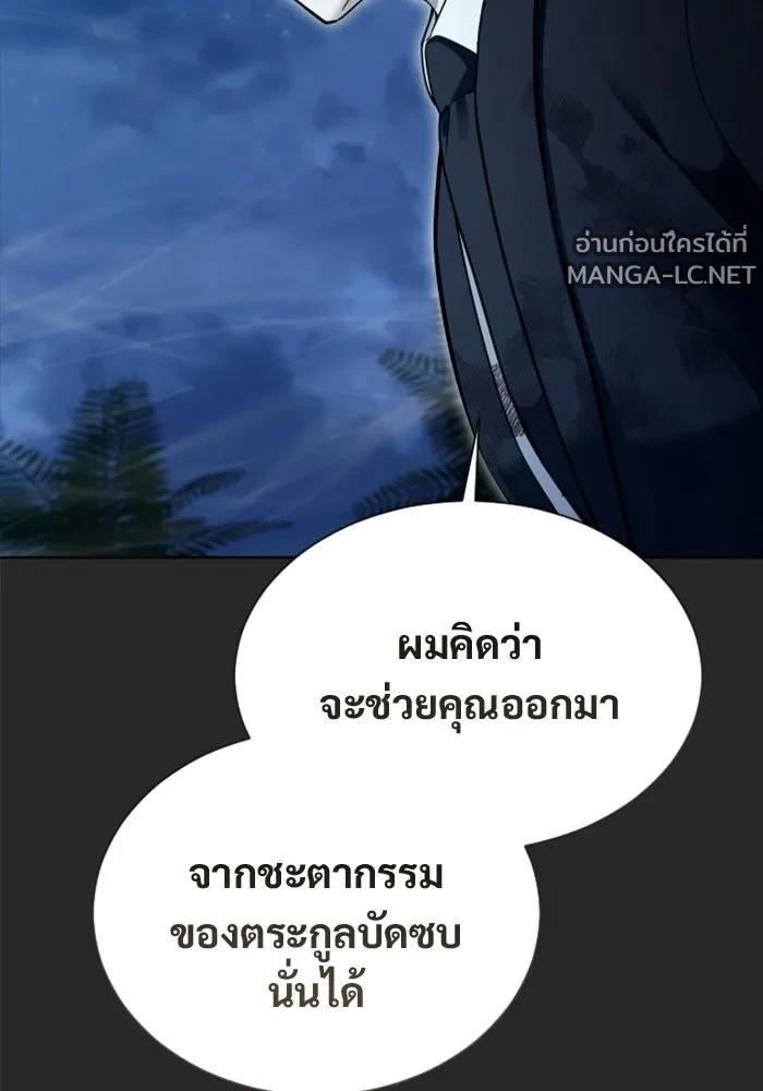 Doujin-Lc- อ่าน โดจิน มังฮวา เกาหลี ญี่ปุ่น จีน แปลไทย อูเร็ค มาซิโน่ ตอนที่ 1 2 3 4 5 6 7 8 9 10 11 12 13 14 ฟรี ไม่มีโฆษณา อ่าน โดจิน Manhwa เกาหลี ญี่ปุ่น จีน เรามีครบ คัดมาให้เน้นๆ โดจิน 18+ รับประกันความฟินโดย  Doujin Lc