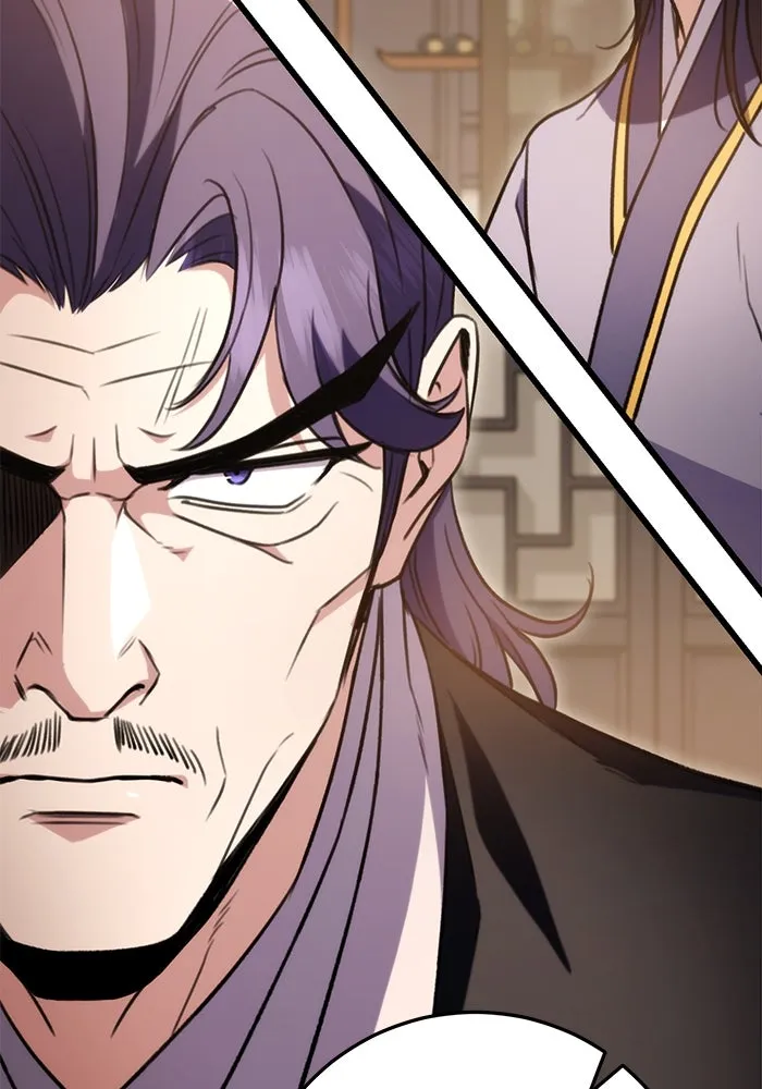 ดาบแห่งจักรพรรดิ ตอนที่ 21 รูปที่ 67